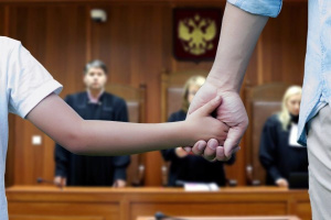 Развод с несовершеннолетними детьми через суд